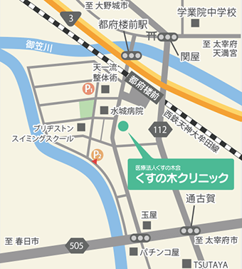 福岡県太宰府市の心療内科・精神科『くすの木クリニック』のアクセスマップ